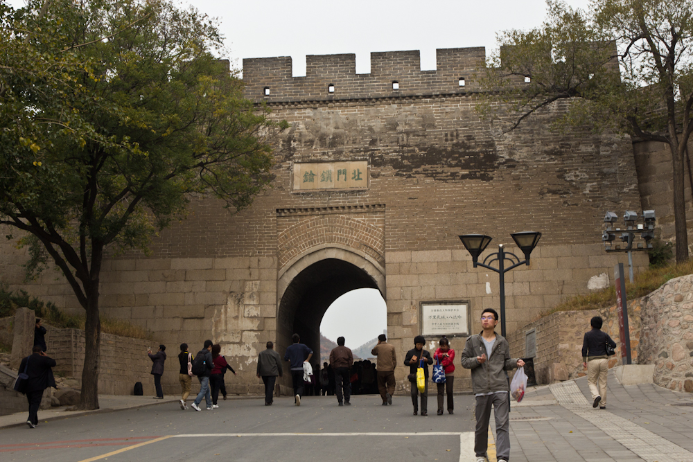 旅游网十一给力活动 之 A线八达岭-定陵 一日游